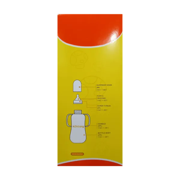 Algo Handle Baby Feeder Bottle 125ml