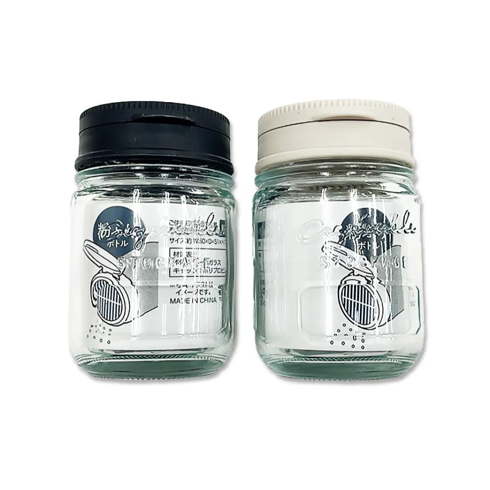 Design Glass Powder Bottle