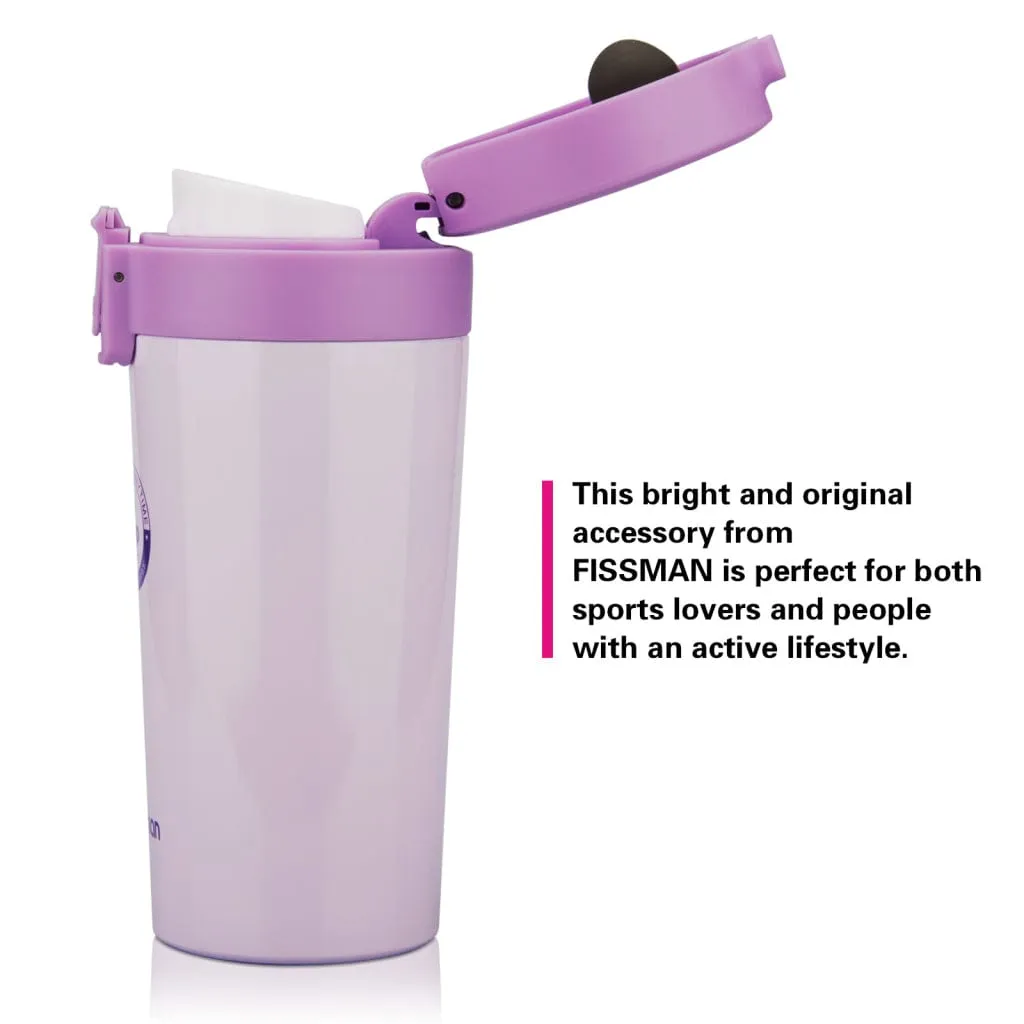 Fissman Double Wall Vacuum Travel Mug Lilac 320ml