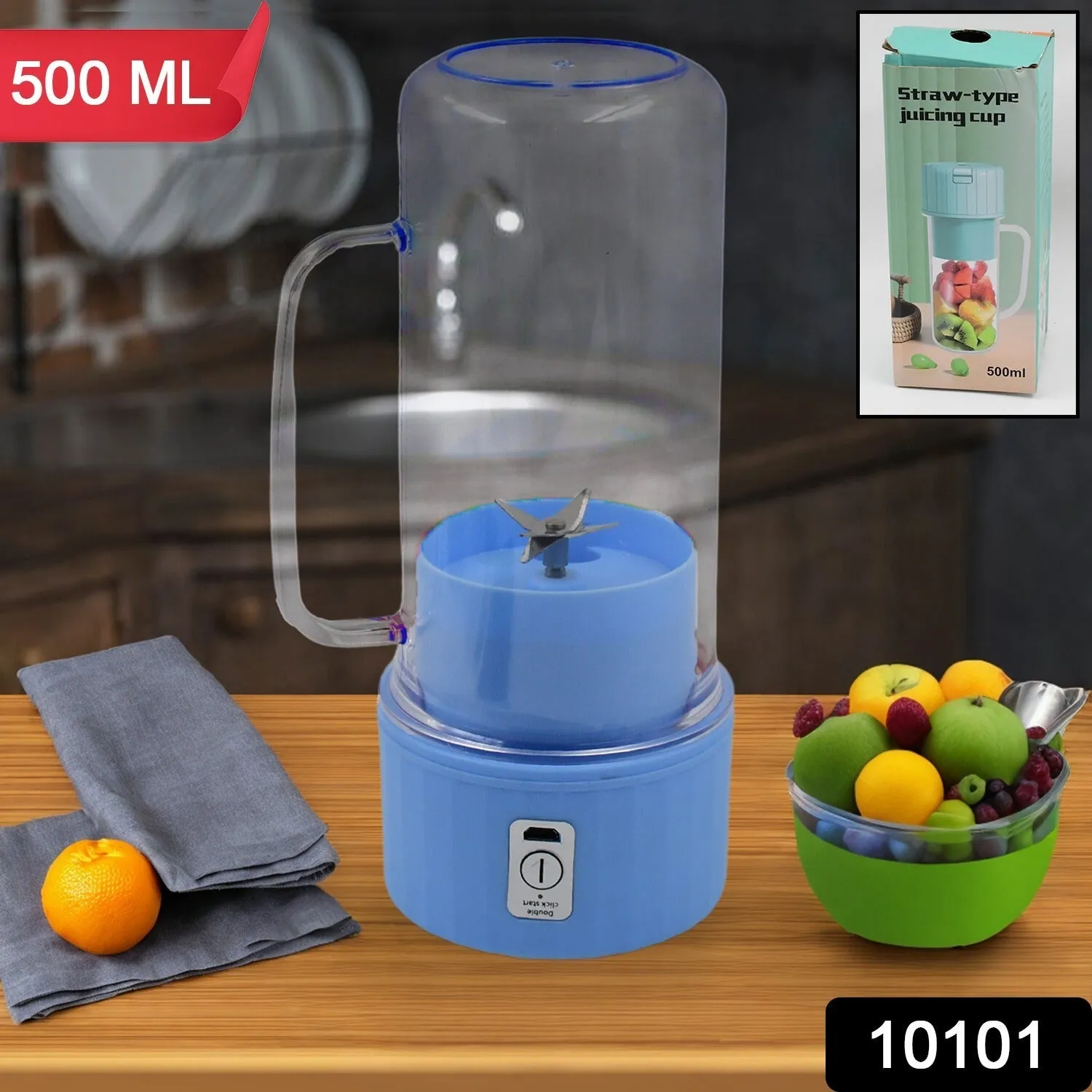 Portable Electric Juicer With Handle & Straw, USB Rechargeable 6 Stainless Steel Blades (500 ML)