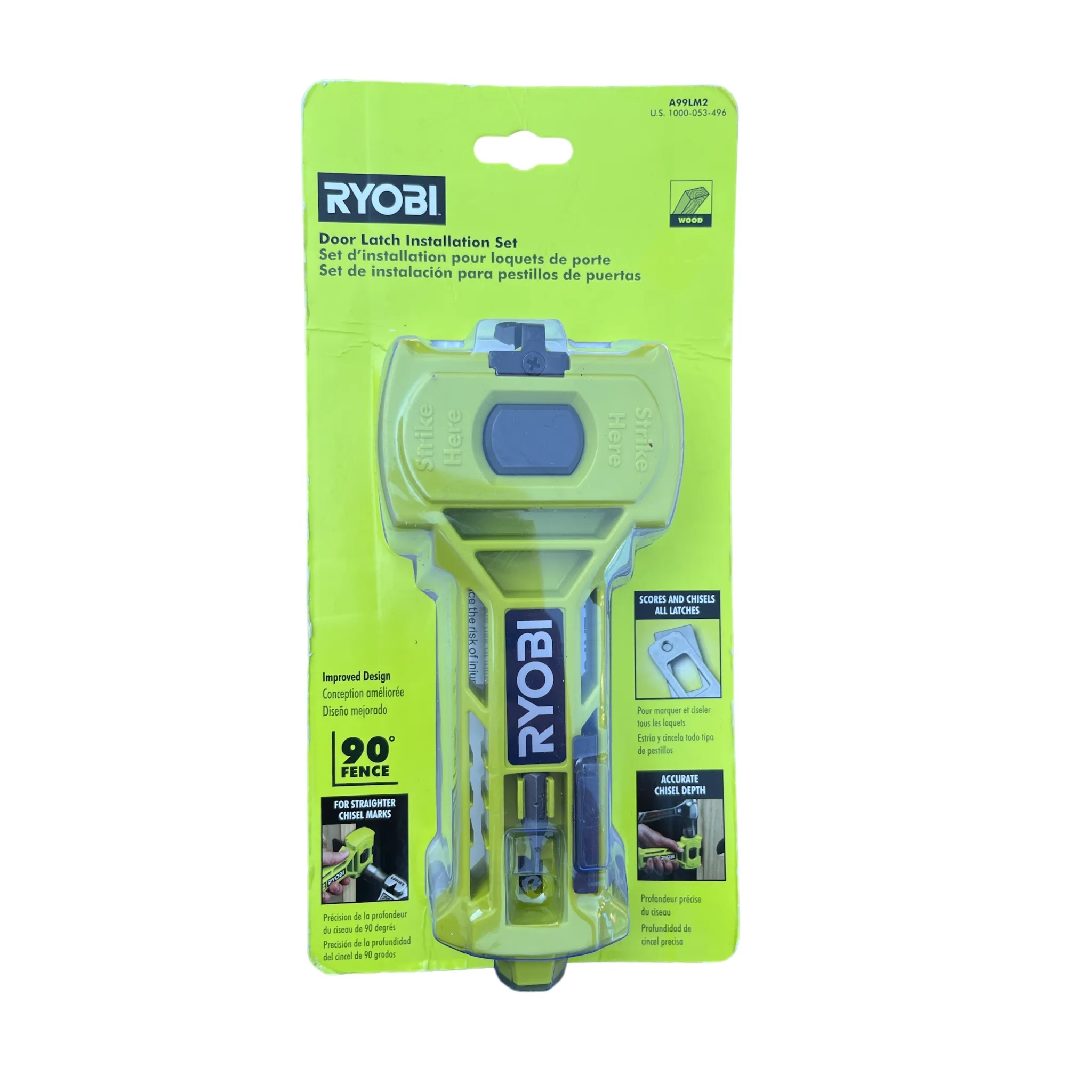 RYOBI Door Latch Installation Set