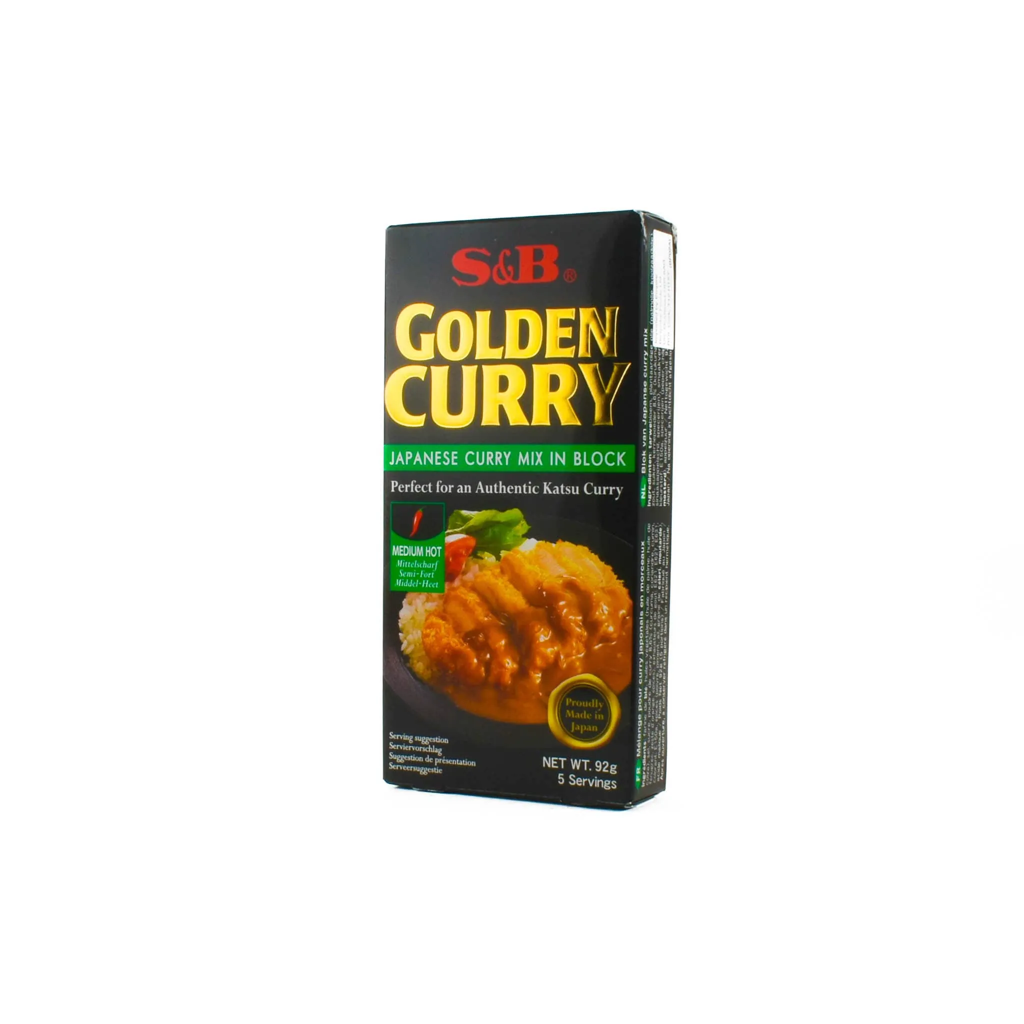 S&B Golden Curry Sauce Mix, 92g