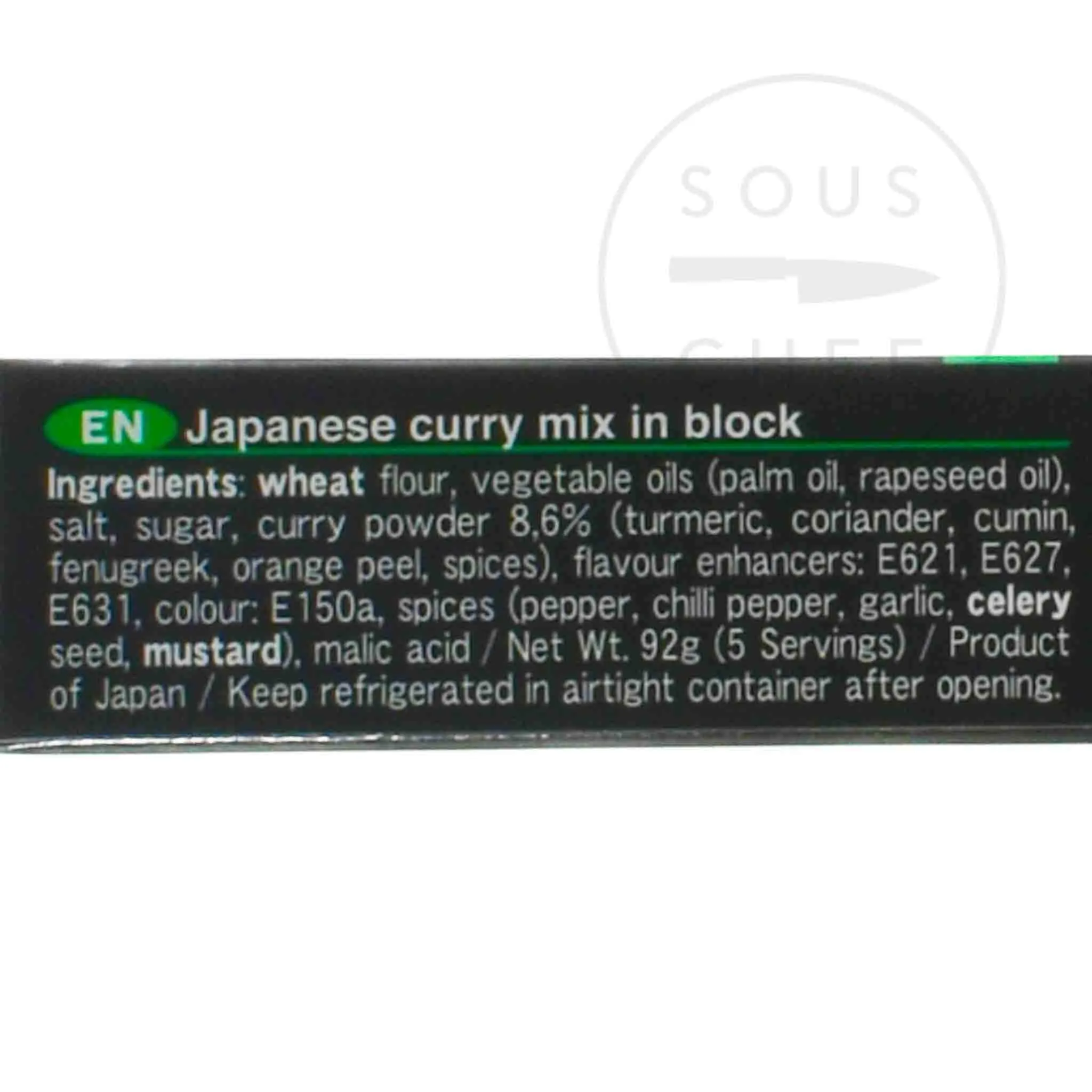 S&B Golden Curry Sauce Mix, 92g