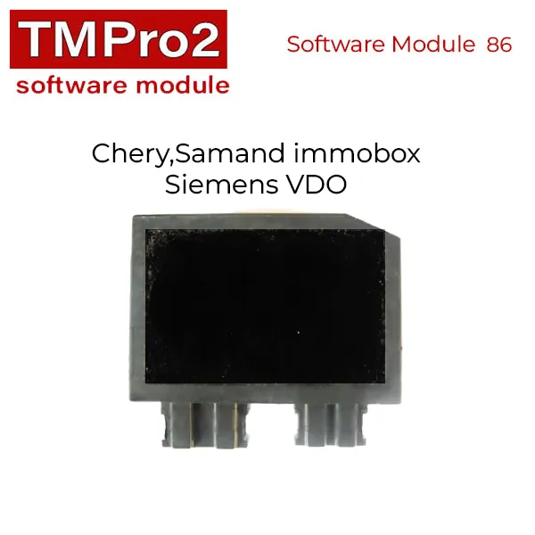 TM Pro 2 - Software Modules - Utility Functions